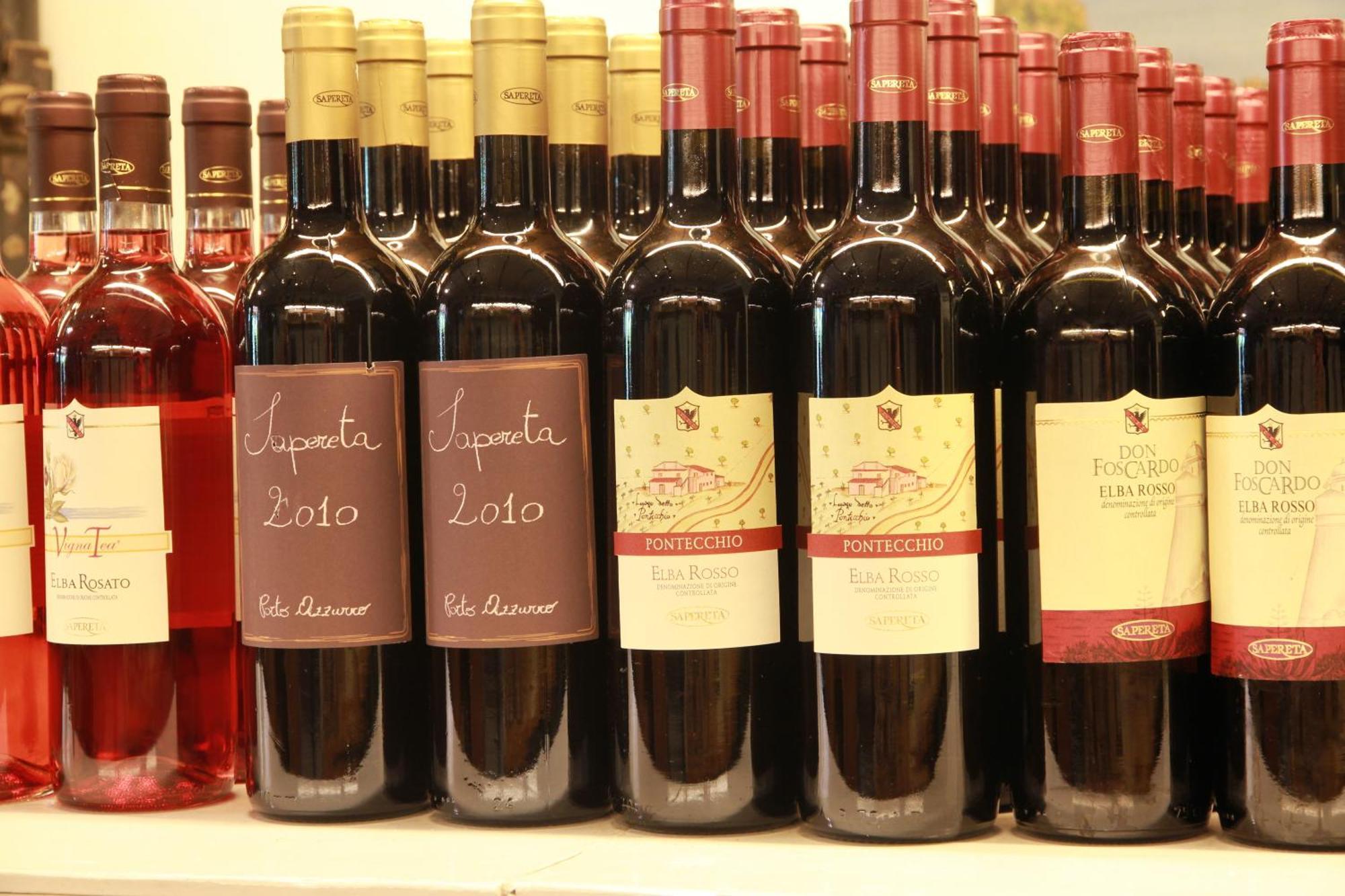 Azienda Agricola Sapereta 阿祖罗港 外观 照片